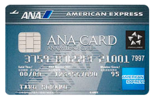 ANAアメリカン・エキスプレス・カード