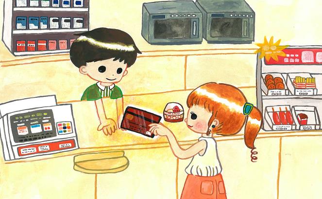 コンビニ利用におすすめのクレジットカード特集
